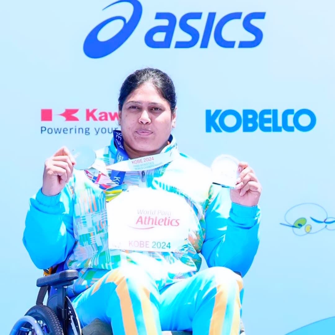 Ms. Bhagyashree Jadhav